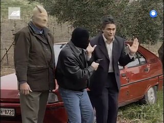 Τα Φιλαράκια Ε24