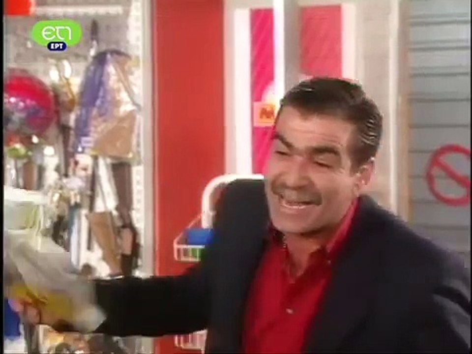Το μικρό σπίτι στο Παγκράτι E06