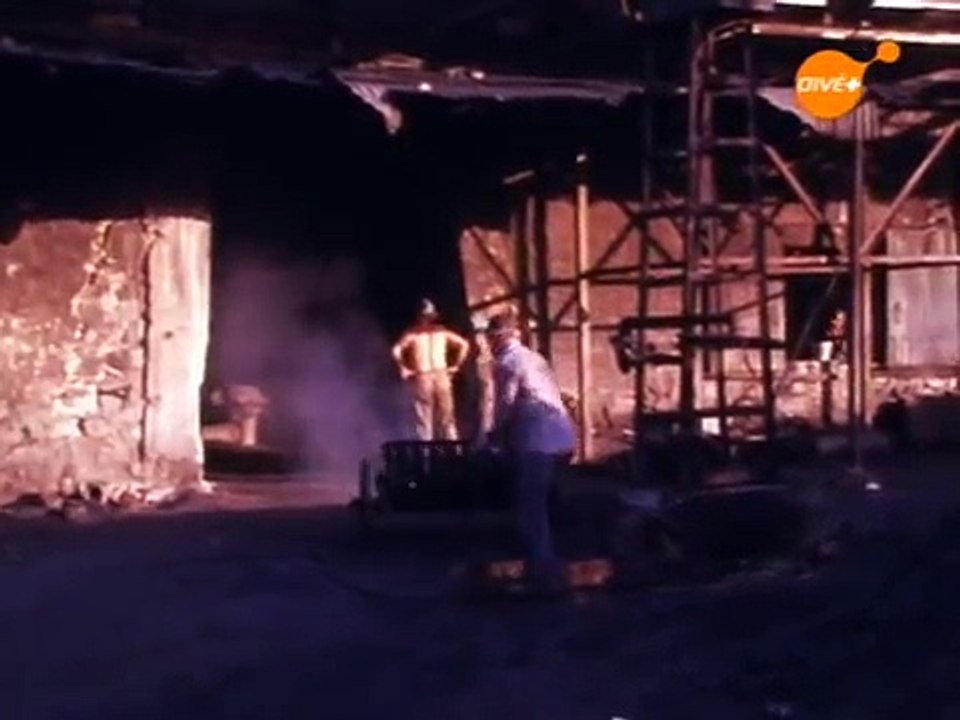 Kapnismenos Ouranos E17