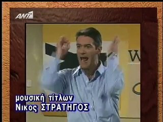 Διπλανή πόρτα E01