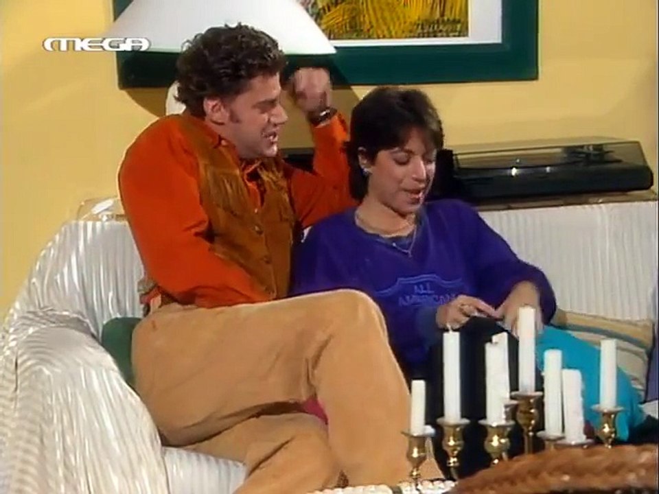 Mega Oi Aparadextoi E14 O erasths erxetai