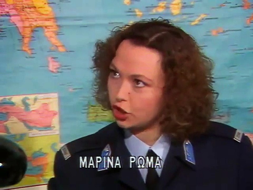 Αστυνόμος Θανάσης Παπαθανάσης Ε43   Η εξαφάνιση του διοικητή