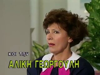 Οικογένεια Μουσαμά Ε13