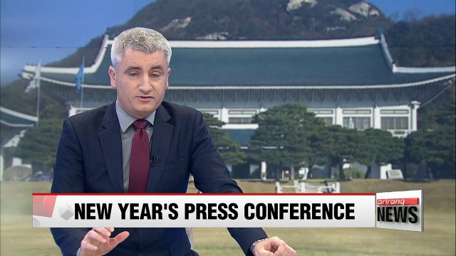 President Moon to hold new year's press conference next Wednesday