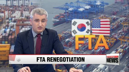 First round of KORUS FTA renegotiation talks to start to Washington