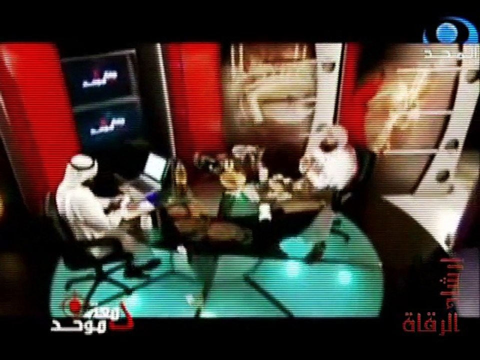 أفضل طرق الشفاء من السحر