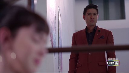 ทุกคนเสียใจเพราะฉัน  | Highlight | ชายไม่จริง หญิงแท้ | 4 ม.ค. 61 | one31