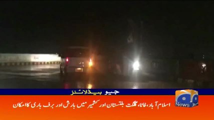 Geo Headlines - 09 AM 05-January-2018