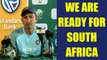 India vs South Africa : Batting Coach Sanjay Banagr confident of team's win, Watch | Oneindia News