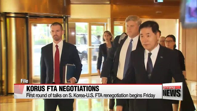 First round of KORUS FTA renegotiation talks to start in Washington