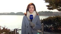 [날씨] 낮 동안 맑고 영상권...주말, 한파 주춤 / YTN