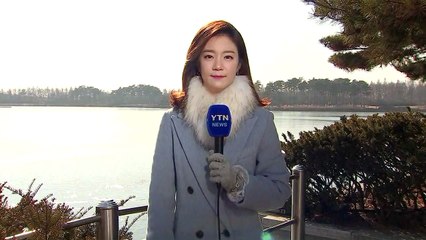 [날씨] 낮 동안 맑고 영상권...주말, 한파 주춤 / YTN