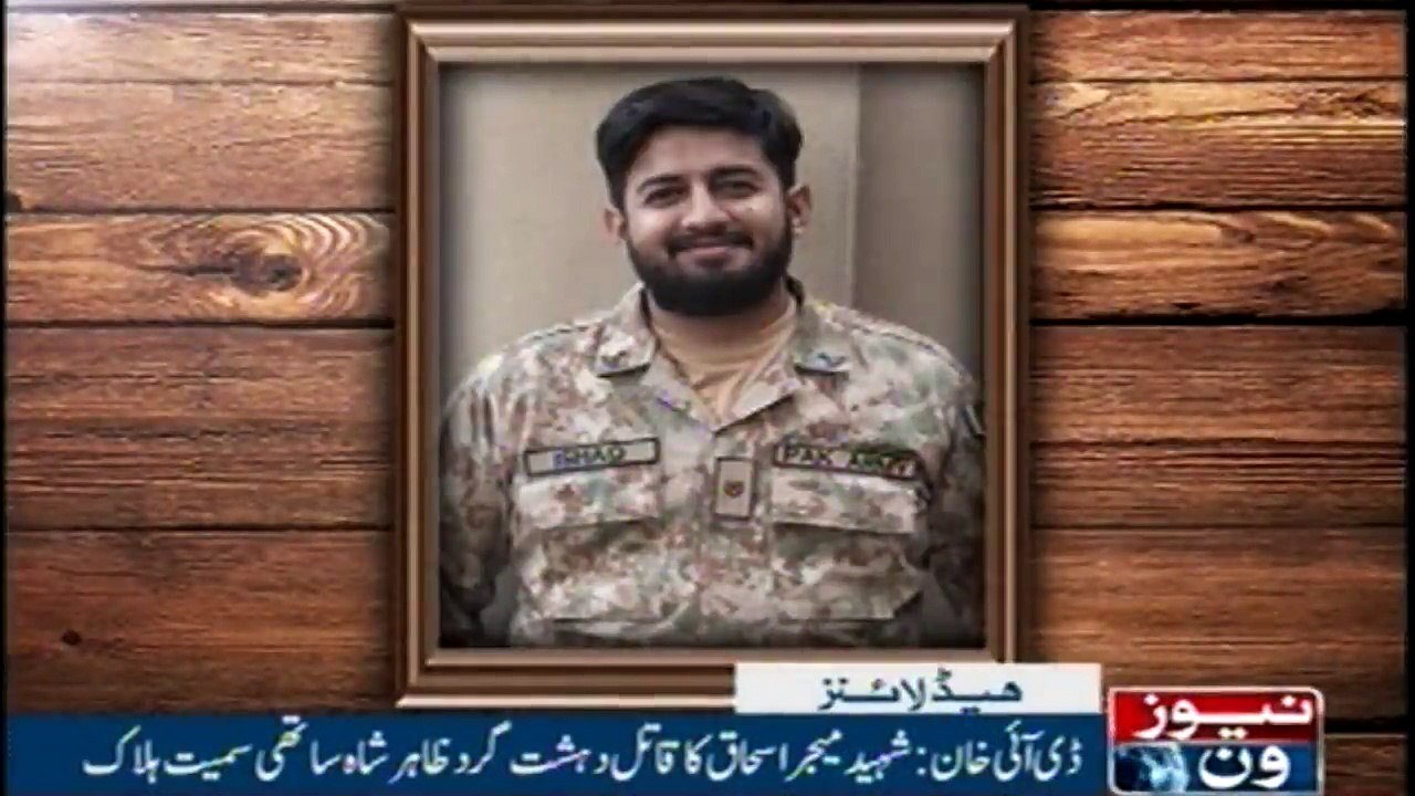 Headlines 10AM | 5-Jan-2018 |