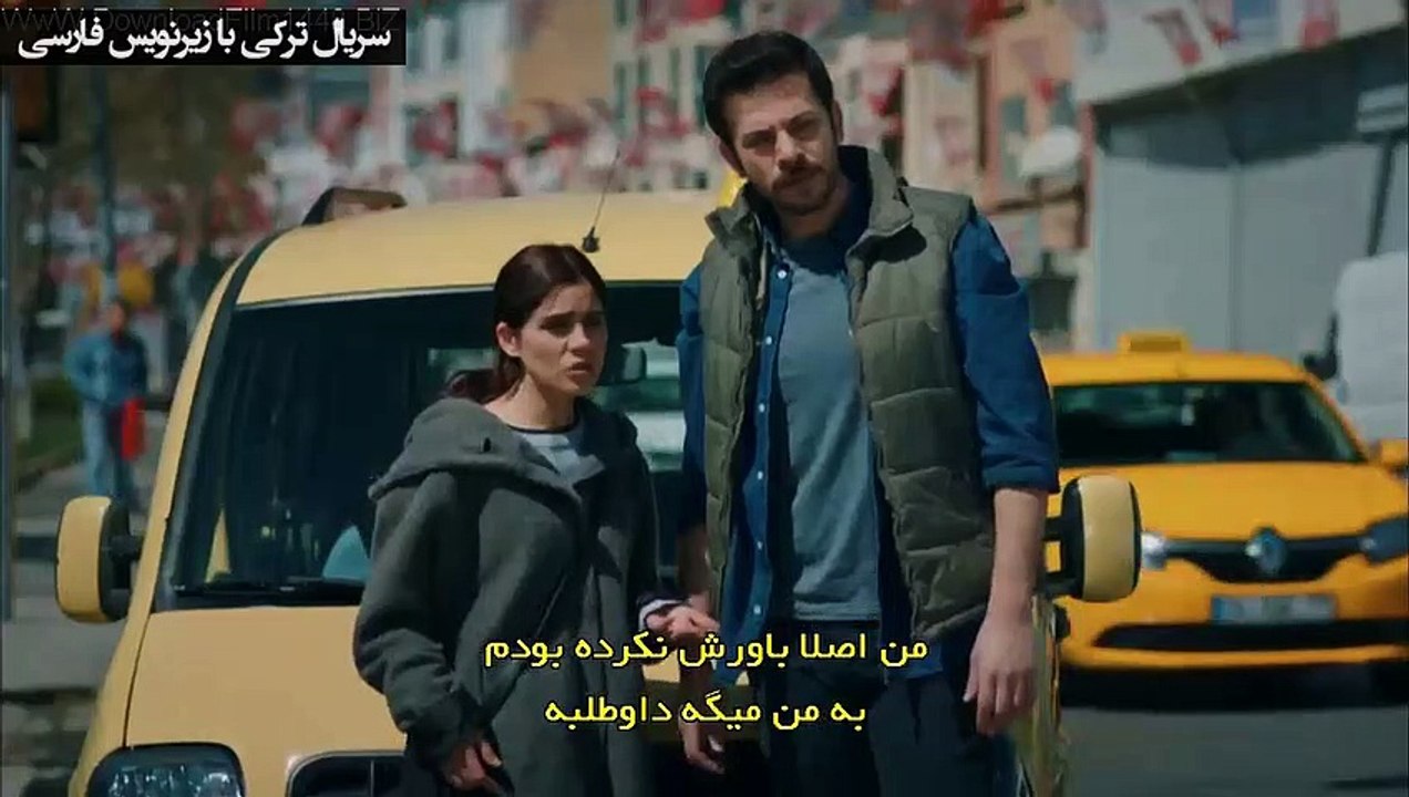 Sarneveshte S_Epi-13