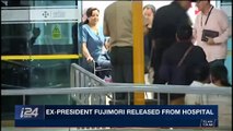 i24NEWS DESK | Ex-President Fujimori released from hospital | Friday, January 5th 2018