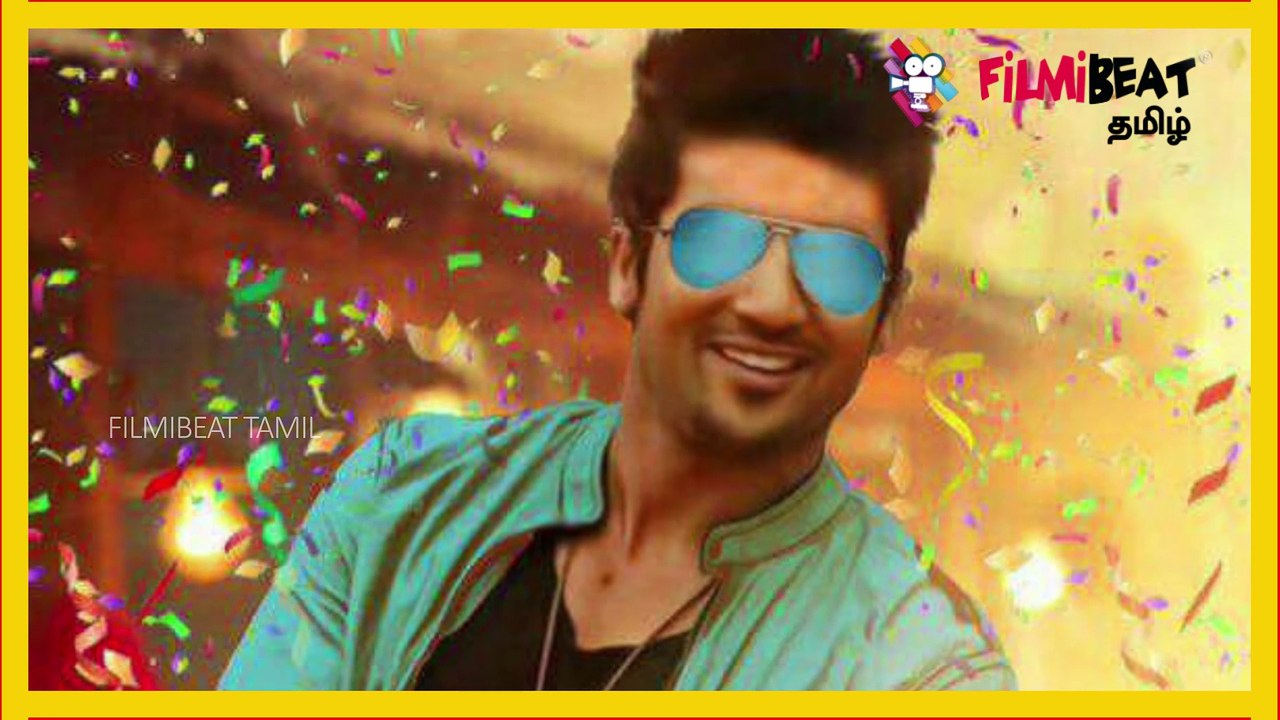 தானா சேர்ந்த கூட்டம்  படம் வெளியாவதில் வந்த தடை !!- வீடியோ