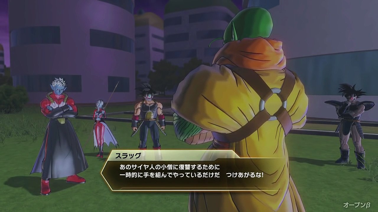 【ドラゴンボールゼノバース2】トワ、ミラ、仮面のサイヤ人、初登場シーン【PS4 DRAGONBALL XENOVERSE2】【OPEN B】【TOWA/MIRA/EVIL BARDOCK】