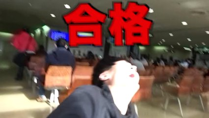 車で妹をいきなり心霊スポット連れて行ったら…【ドッキリ】 - YouTube