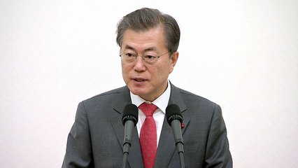 문 대통령 "北 평창 참가, 한반도 평화 전기 되도록 최선" / YTN