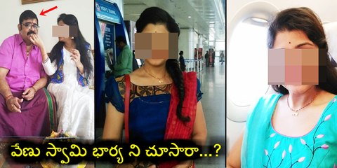 Veena Srivani Superb Performance