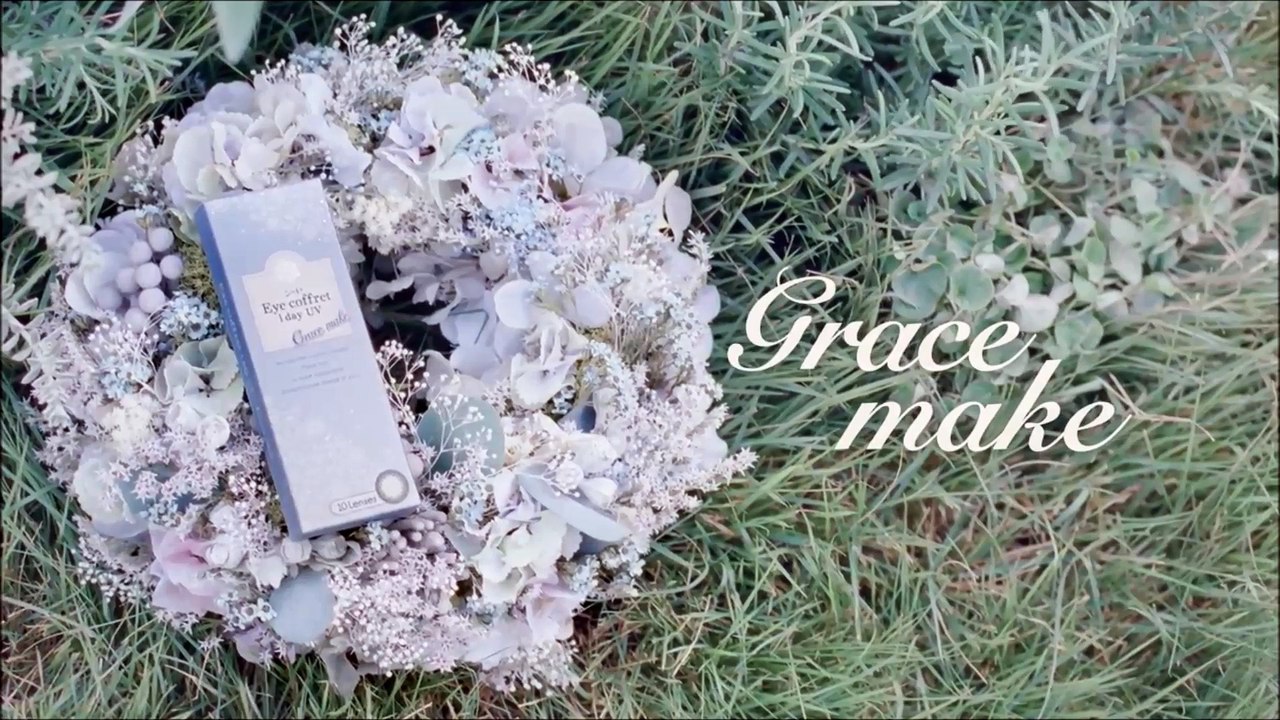 【 北川景子 CM 】Eye coffret 1 day UV 「Graceな人」篇　スペシャルムービー