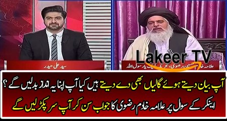 Anchor Takes Class of Khadim Hussian For Using Abusive Language in His Speeches