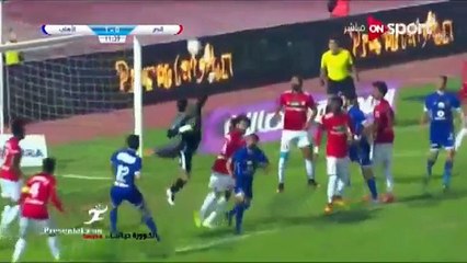 Nasr – Al Ahly