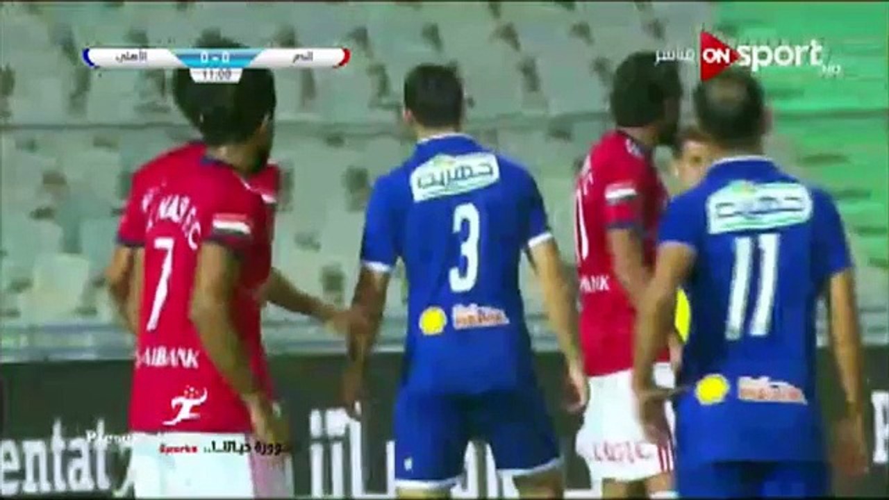 Nasr 0:1 Al Ahly