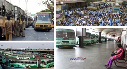 தமிழக அரசு போக்குவரத்து நஷ்டத்தில் இயங்க என்ன காரணம் ? போராட்டம் எதனால் ?- வீடியோ