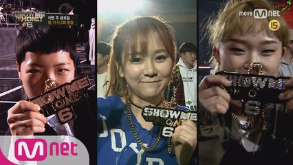 [미방영분 단독공개] 실력파 여성 신예래퍼 3인방(브린, 에이솔, 아토) @1차 예선
