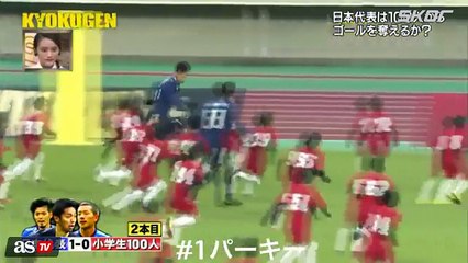 En heyecanlı maç: 100 çocuğa karşı 3 futbolcu!