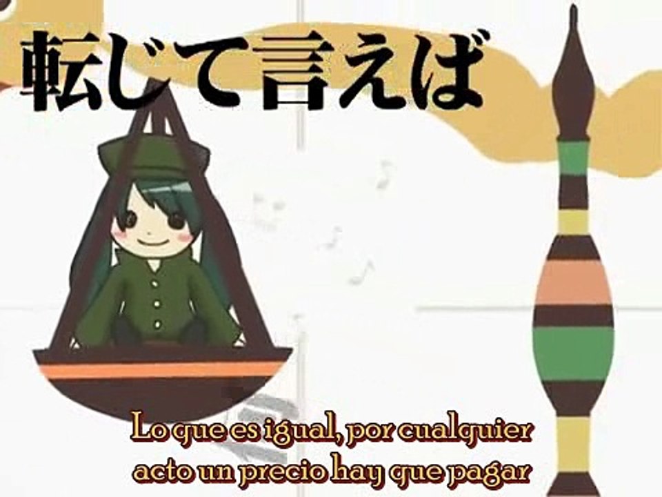 1925 [Fandub]