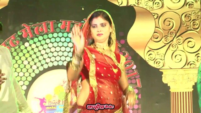 देहाती राई डांस / देसी धमाका / तालबेहट मेला महोत्सव / पटा लओ हमे बातन में फंसा खे / आशा ठाकुर & मानसिंह पाल