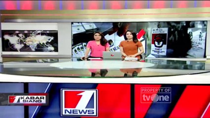 Gus Ipul Terkejut Azwar Anas Mengundurkan Diri