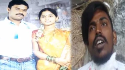 Another Nagarkurnool Swathi Found : మరో స్వాతి: ప్రియుడితో రాసలీలలు,  హత్య