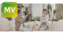 柯有倫 Alan Kuo feat. 汪小敏 Tracy Wang《巧柯力 ChoKolate》Official MV 【HD】