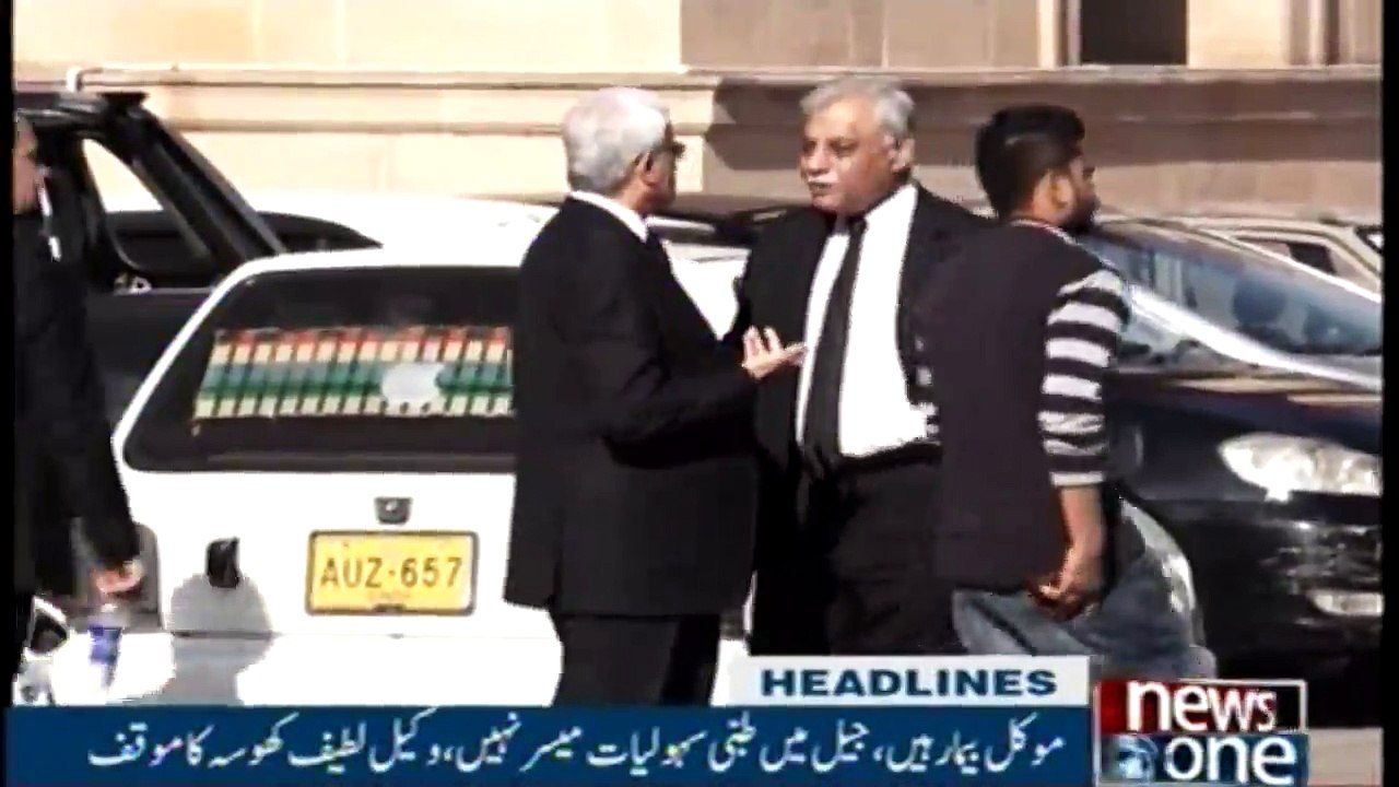 Headlines 1PM | 5-Jan-2018 |