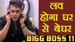 Bigg Boss 11: Luv Tyagi to get ELIMINATED this week, Shilpa Shinde gets MAXIMUM votes ! | FilmiBeat