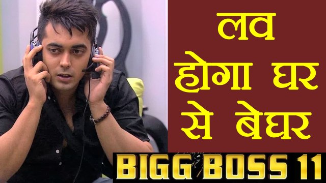 Bigg Boss 11: Luv Tyagi to get ELIMINATED this week, Shilpa Shinde gets MAXIMUM votes ! | FilmiBeat