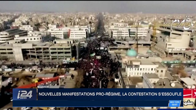 Iran : nouvelles manifestations pro-régime