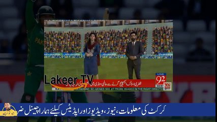 Tribute To Fakhar zaman Performance - Pakistan vs South Africa - YouTube