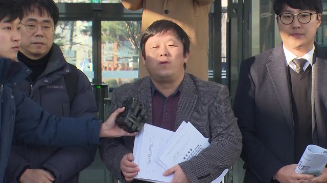 참여연대 다스 실소유주 밝힐 단서 검찰에 문건 제출 / YTN