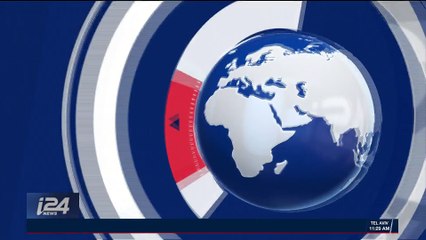 i24NEWS DESK | Report: Hamas would transfer arms for PLO ties | Friday, January 5th 2018