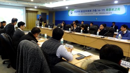 [대전·대덕] 산림청, 각종 산림재해 통합관리 한다 / YTN