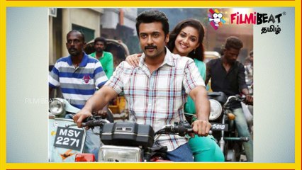 சூர்யாவை பார்த்து வழுஞ்சுருக்கேன், கீர்த்தி சுரேஷ் ஓபன் டாக்- வீடியோ