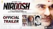 Nirdosh official Trailer _ Arbaaz Khan _ Manjari Fadnnis _ Ashmit Patel _ Maheck Chahal _ 19 Jan '18
