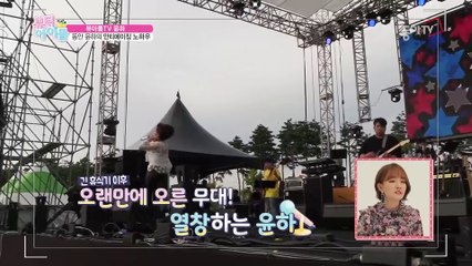 17.11.02 동아(Donga)TV 뷰티 아이돌(Beauty Idol) Ep06