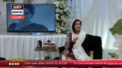 Abeel Zubaida Aapa Ko Yaad Karte Huwe Roo Padi
