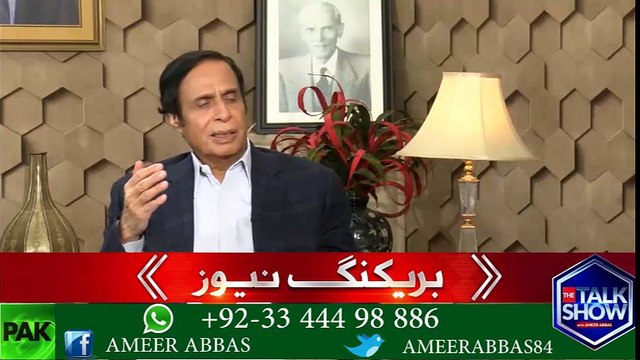 نون لیگ میں توڑ پھوڑ اگر ہوتی ہے تو کارکنان کس کو جوائن کریں گے آپ کو یا عمران خان کو؟