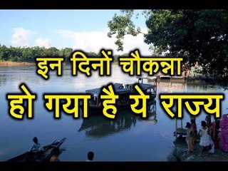 NRC के पहले ड्राफ्ट के सख्त कदम उठाने जा रही है Manipur की सरकार